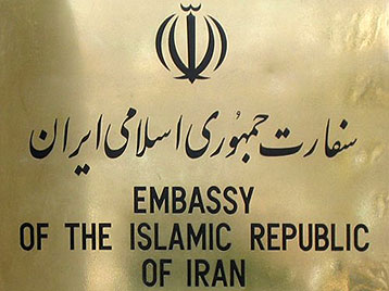 iranembassy